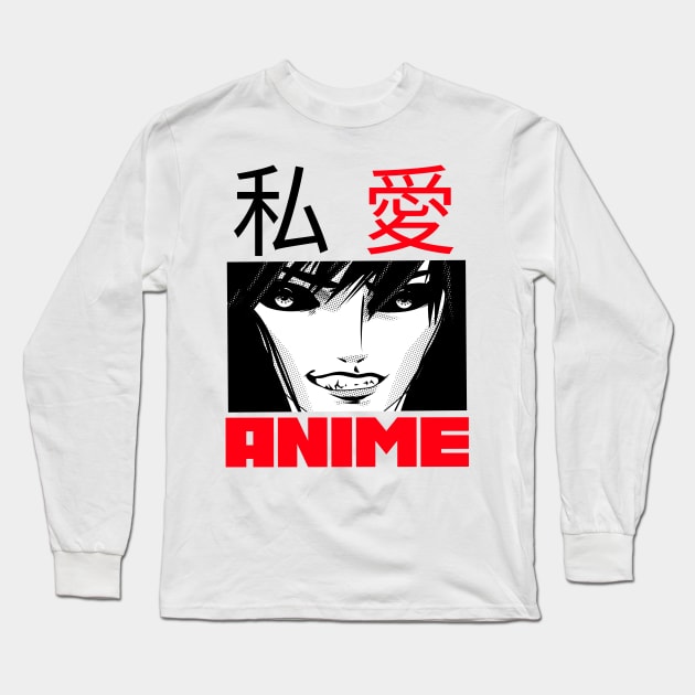 i love anime Long Sleeve T-Shirt by 2 souls